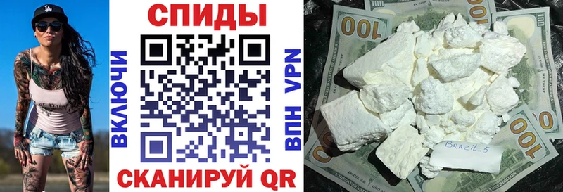 Купить закладки  Лихославль  АМФЕТАМИН VHQ 