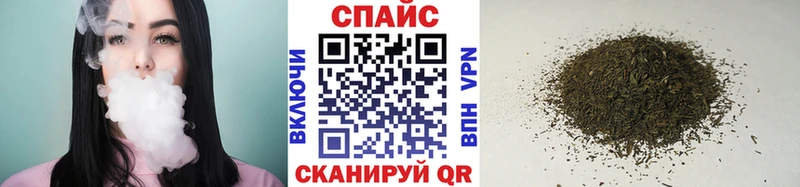 БУТИРАТ вода  Купить закладки  Лихославль 