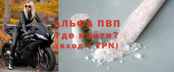 гидропоника Бородино
