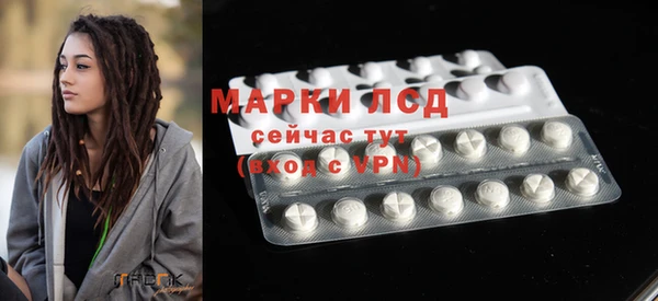меф VHQ Волоколамск