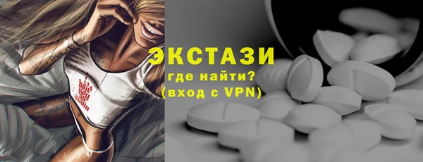 герыч Вяземский