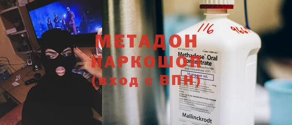 винт Володарск
