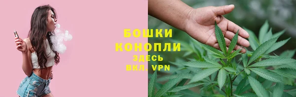 меф VHQ Волоколамск