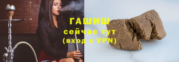 мдпв Бугульма