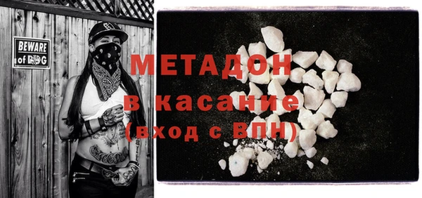 винт Володарск