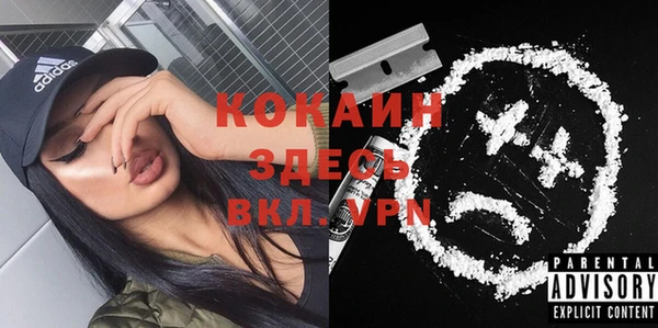 винт Володарск