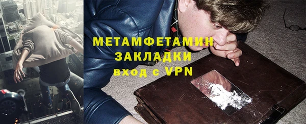 мдпв Бугульма