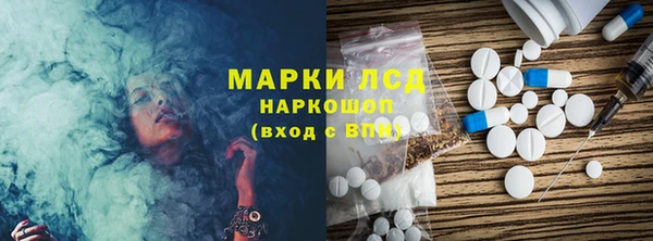 твердый Вязники