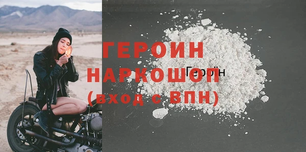 винт Володарск
