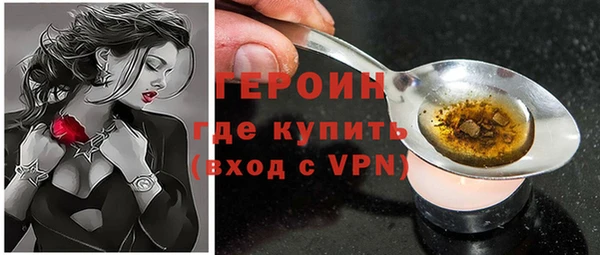 винт Володарск