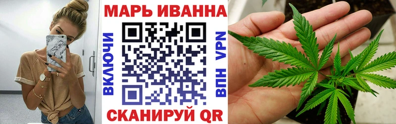 Купить закладки Лихославль Бошки Шишки индика